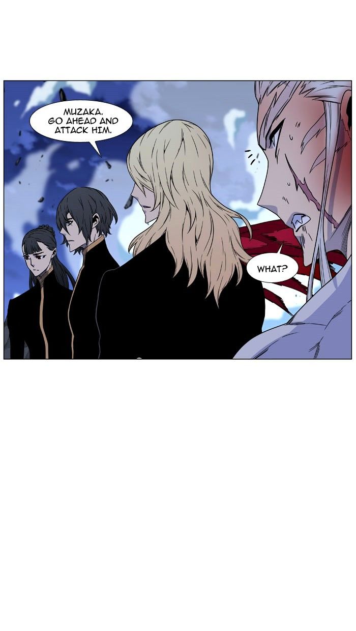 Noblesse – Manhwa chapter 470 - page 65