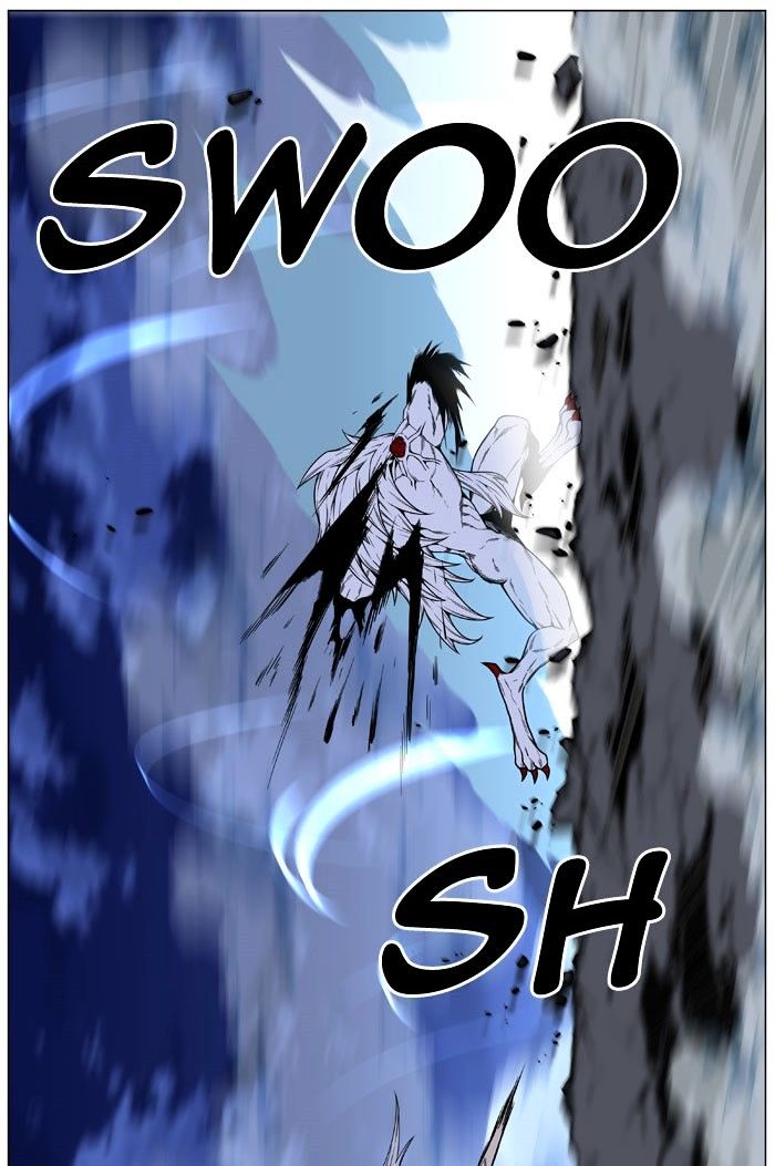 Noblesse – Manhwa chapter 470 - page 77