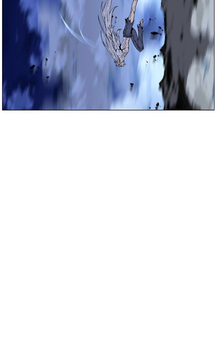 Noblesse – Manhwa chapter 470 - page 78