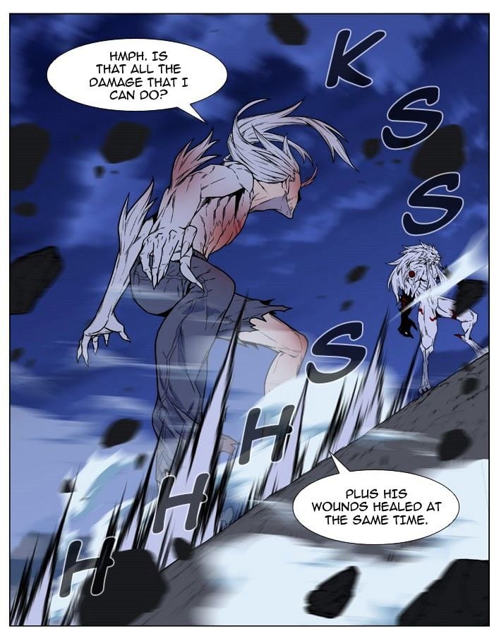 Noblesse – Manhwa chapter 470 - page 79