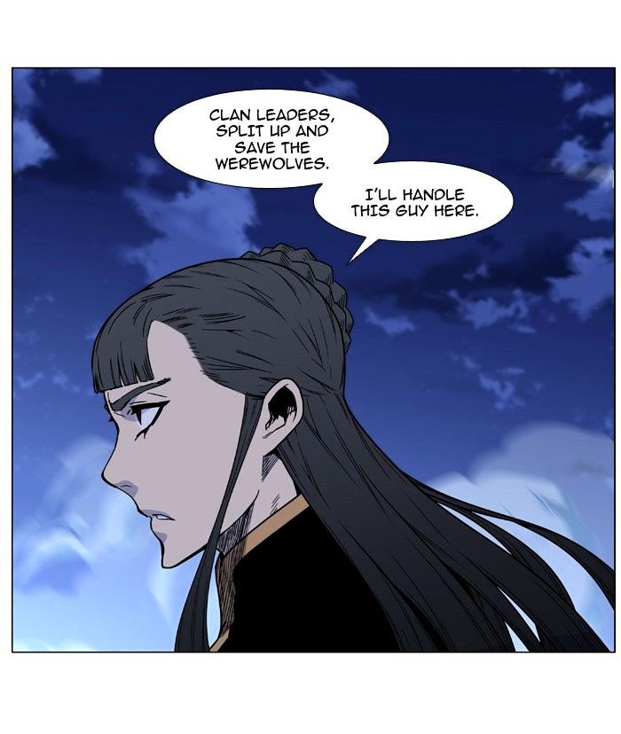 Noblesse – Manhwa chapter 470 - page 8