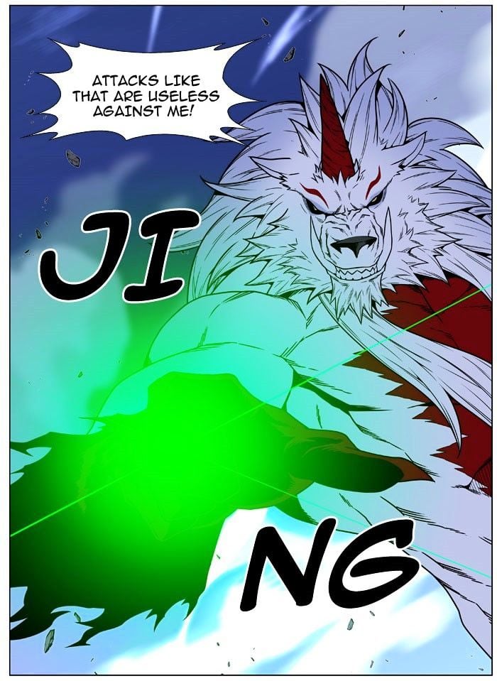 Noblesse – Manhwa chapter 470 - page 81
