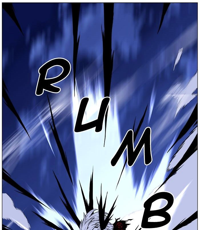 Noblesse – Manhwa chapter 470 - page 83