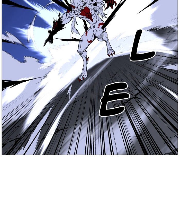 Noblesse – Manhwa chapter 470 - page 84