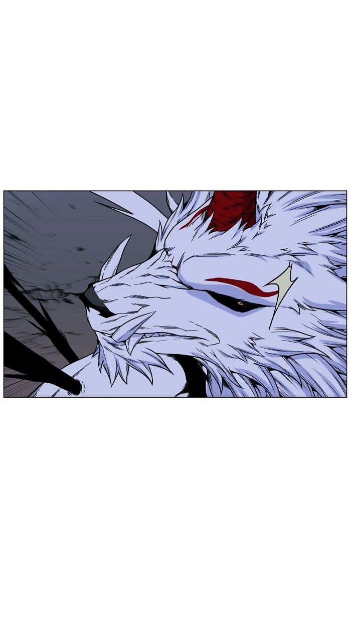 Noblesse – Manhwa chapter 470 - page 85