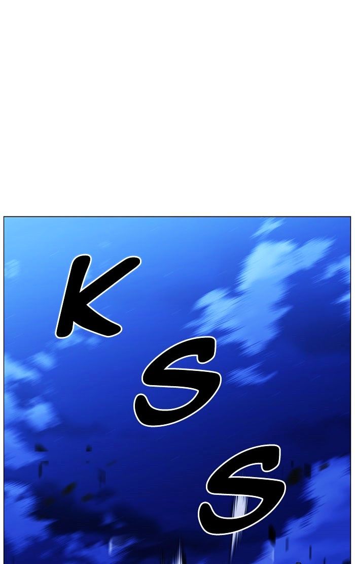 Noblesse – Manhwa chapter 470 - page 90