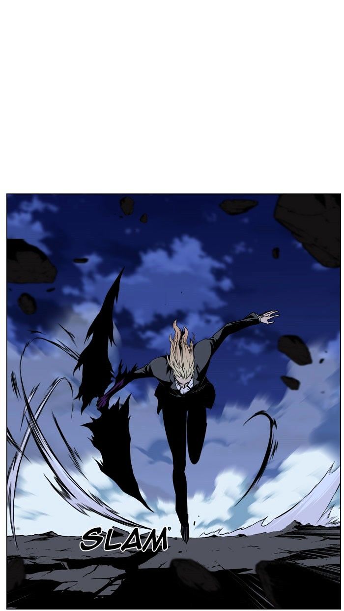 Noblesse – Manhwa chapter 470 - page 92