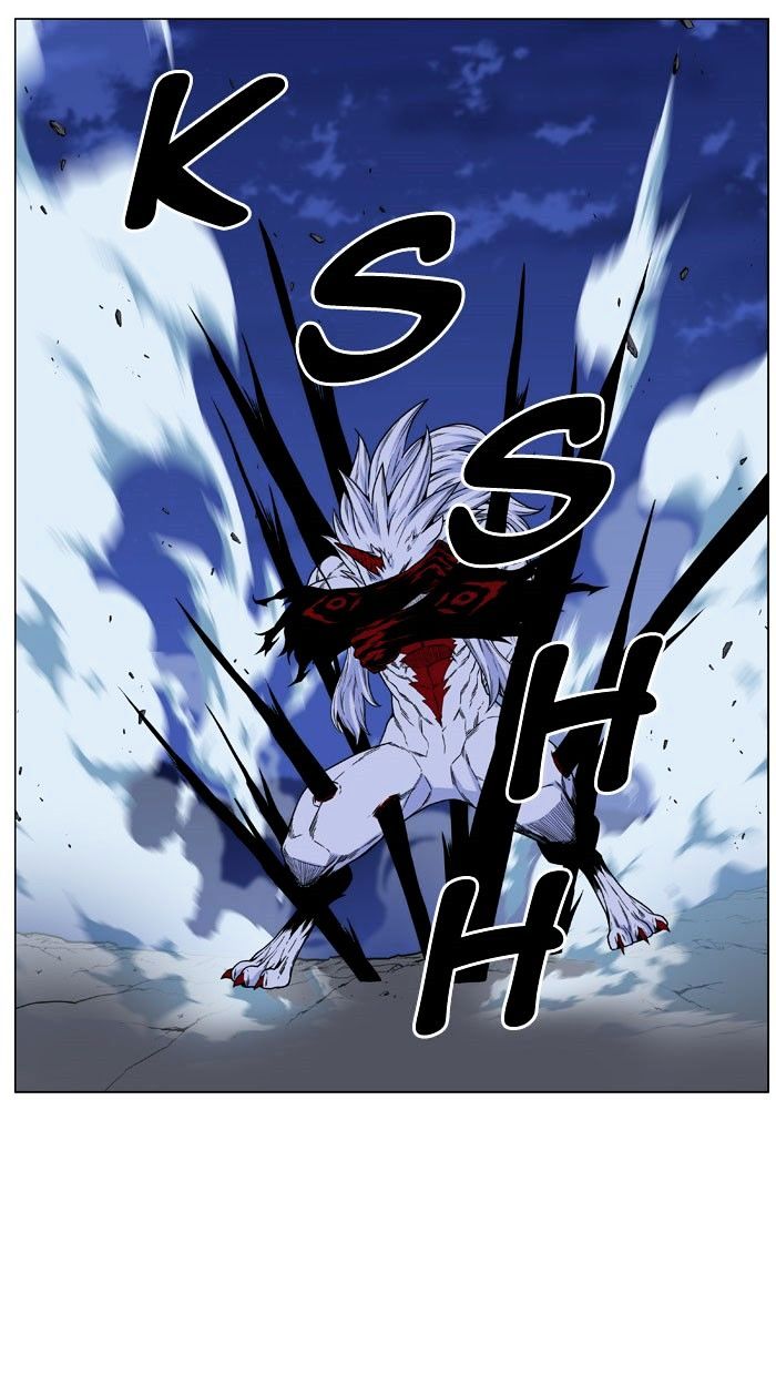 Noblesse – Manhwa chapter 470 - page 94