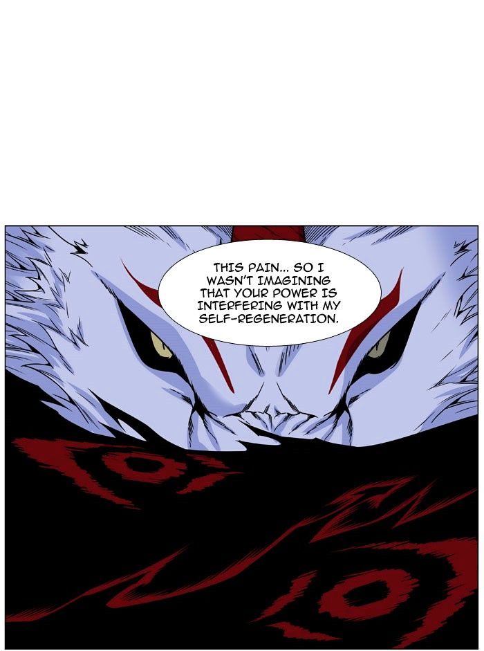 Noblesse – Manhwa chapter 470 - page 95