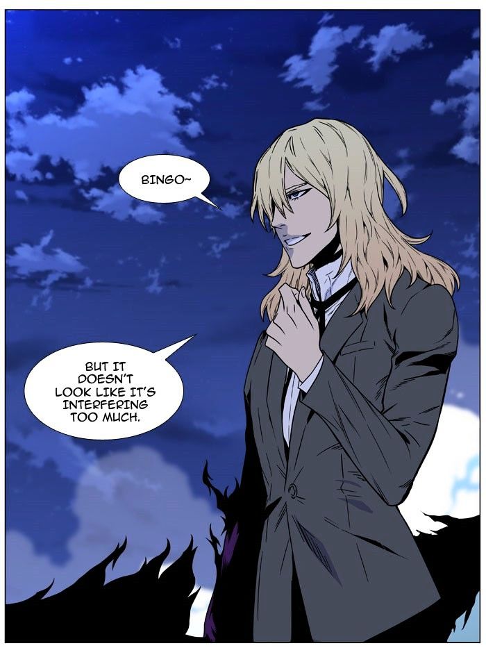 Noblesse – Manhwa chapter 470 - page 97