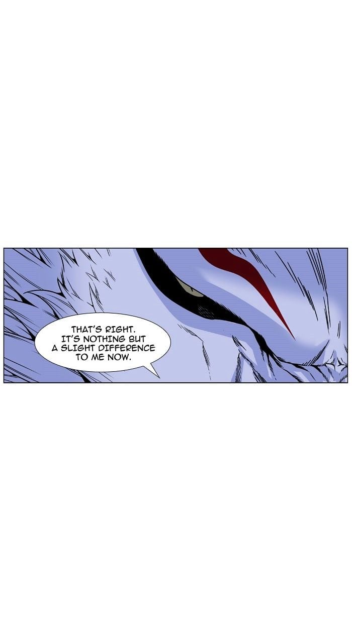 Noblesse – Manhwa chapter 470 - page 98