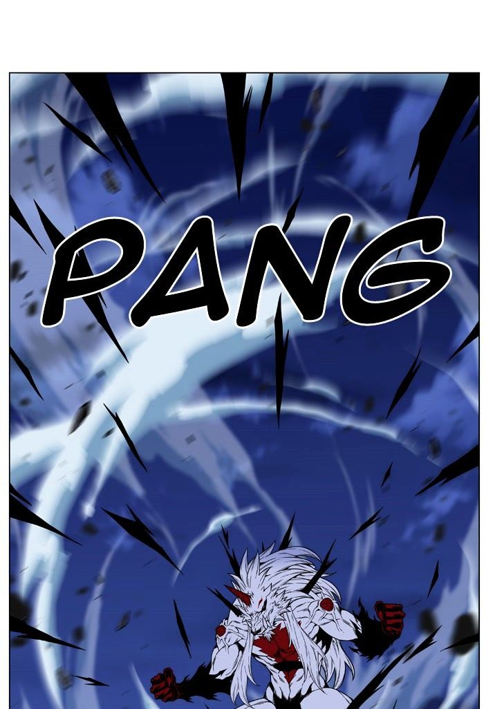 Noblesse – Manhwa chapter 470 - page 99