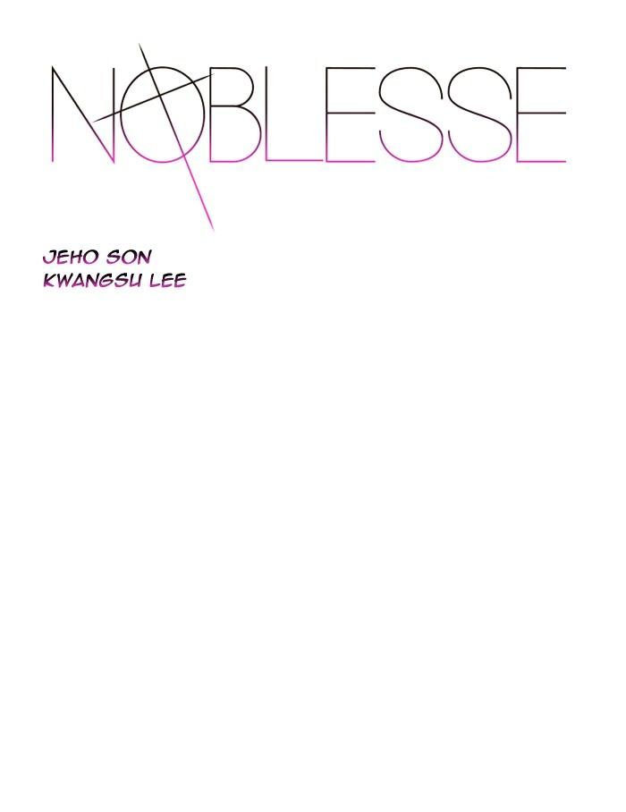 Noblesse – Manhwa chapter 469 - page 1