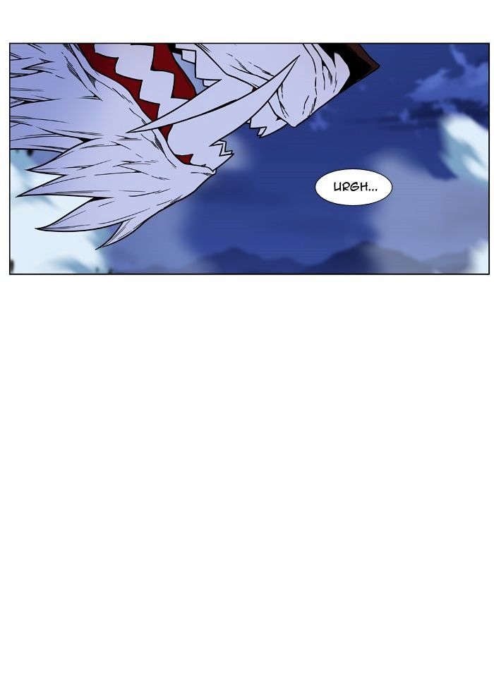 Noblesse – Manhwa chapter 469 - page 10