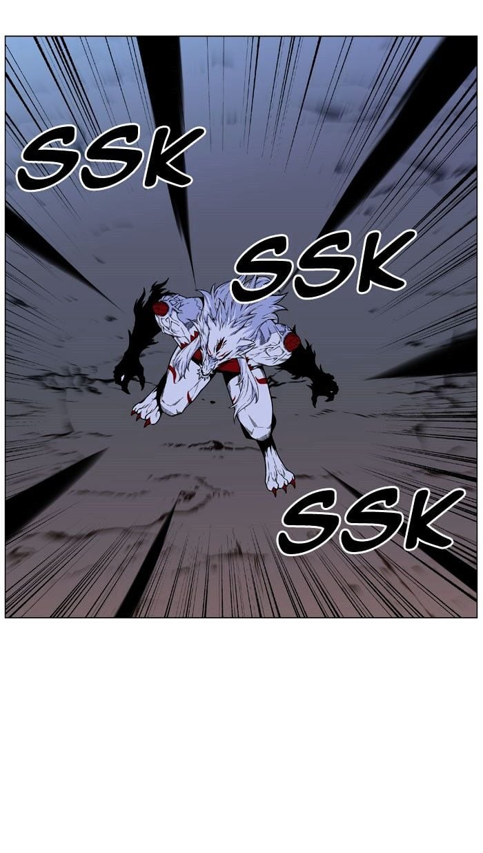 Noblesse – Manhwa chapter 469 - page 100