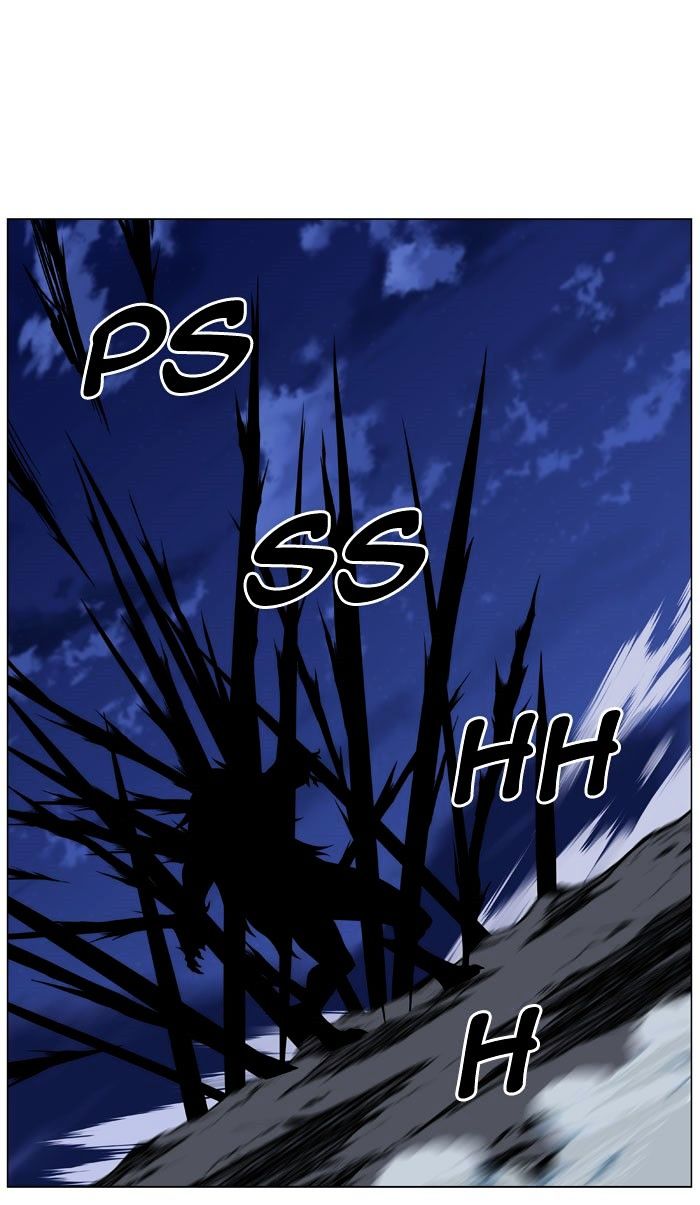 Noblesse – Manhwa chapter 469 - page 101