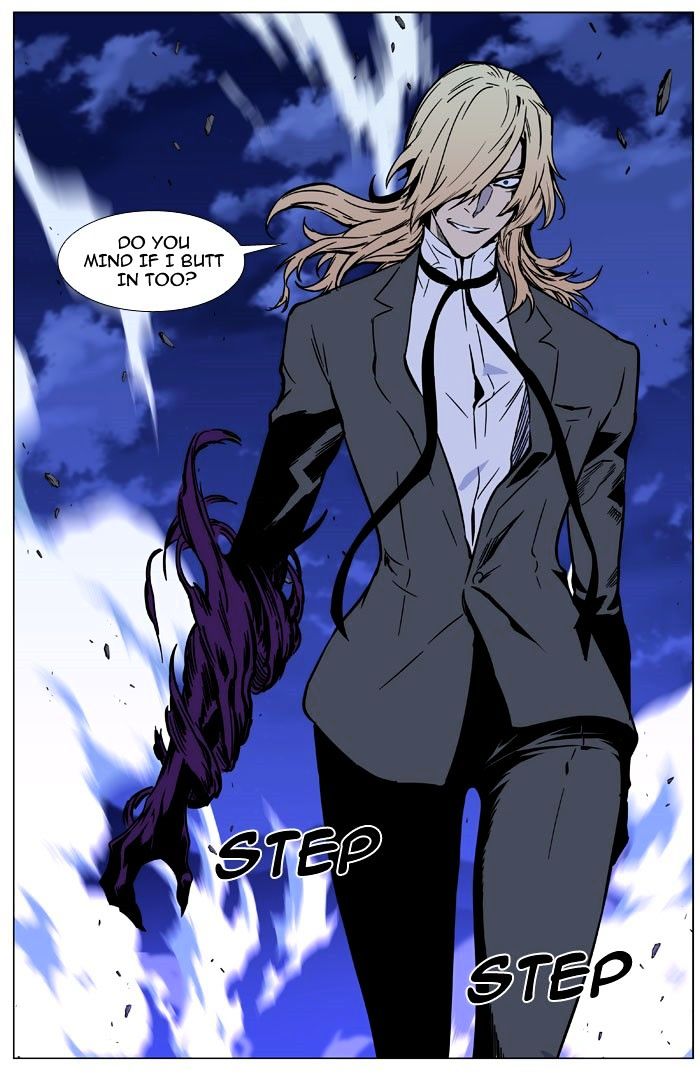 Noblesse – Manhwa chapter 469 - page 103