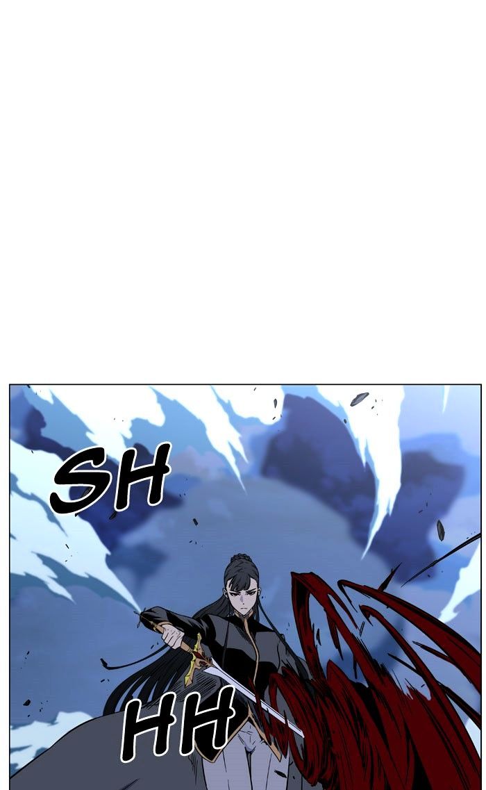 Noblesse – Manhwa chapter 469 - page 108