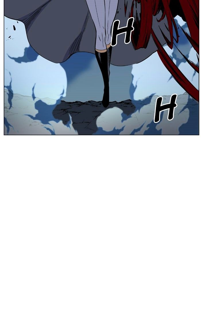 Noblesse – Manhwa chapter 469 - page 109