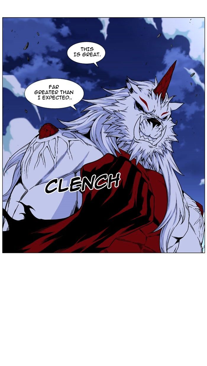 Noblesse – Manhwa chapter 469 - page 11