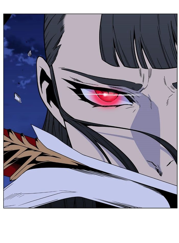 Noblesse – Manhwa chapter 469 - page 110