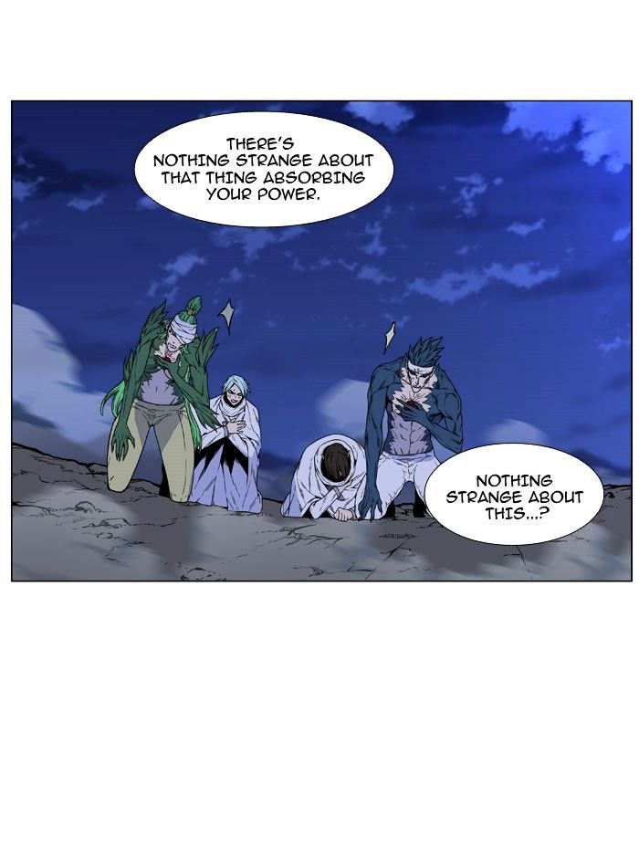 Noblesse – Manhwa chapter 469 - page 15