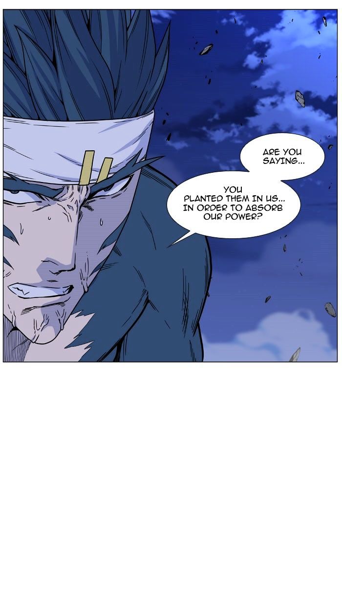 Noblesse – Manhwa chapter 469 - page 18