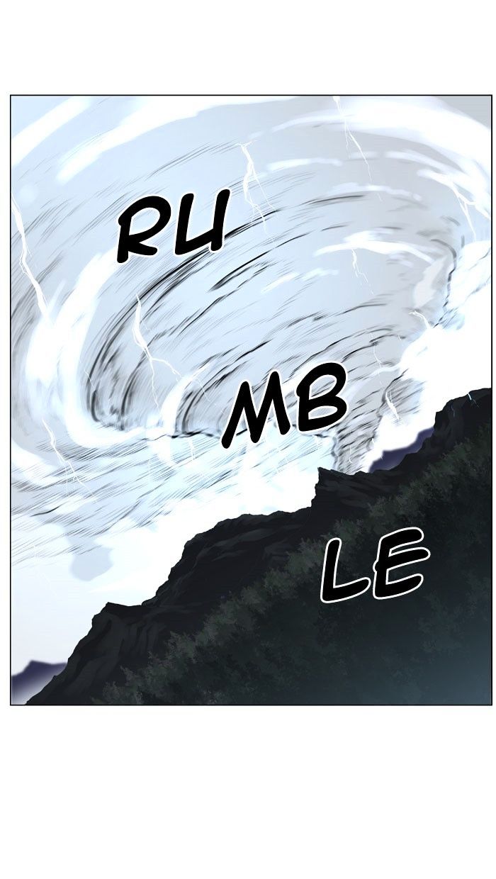 Noblesse – Manhwa chapter 469 - page 2