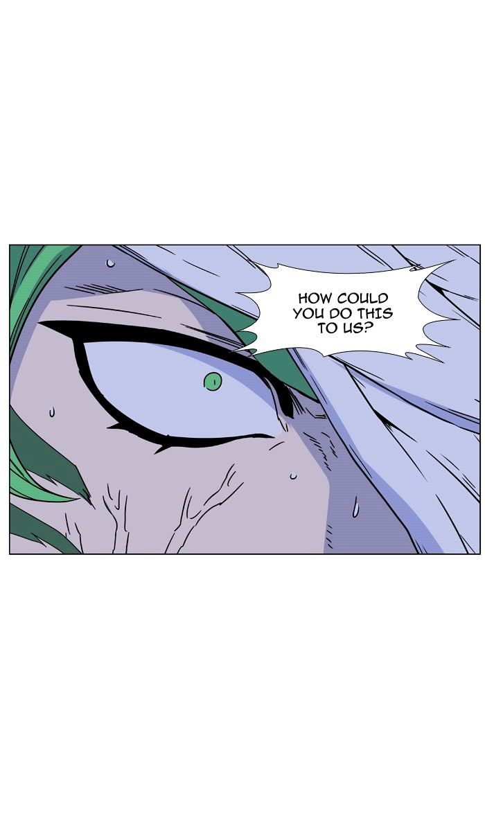 Noblesse – Manhwa chapter 469 - page 22