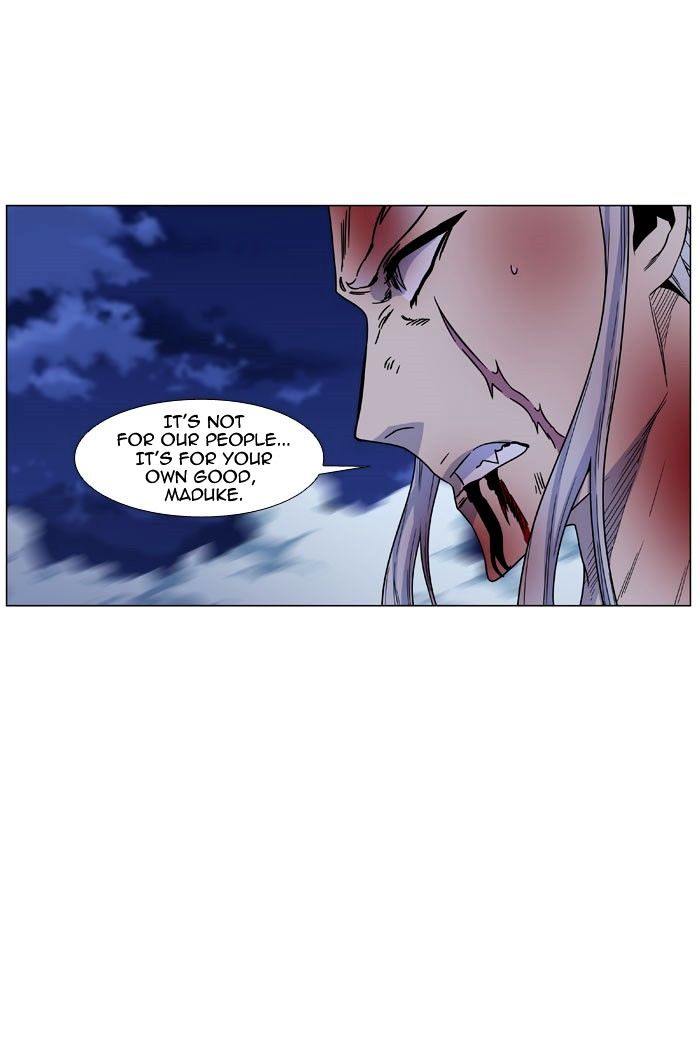 Noblesse – Manhwa chapter 469 - page 24
