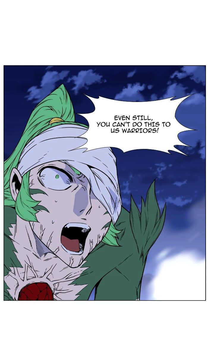 Noblesse – Manhwa chapter 469 - page 26