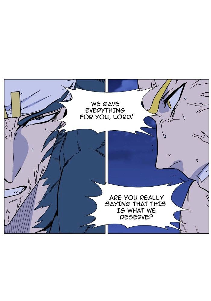 Noblesse – Manhwa chapter 469 - page 27