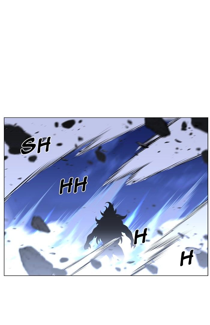 Noblesse – Manhwa chapter 469 - page 3