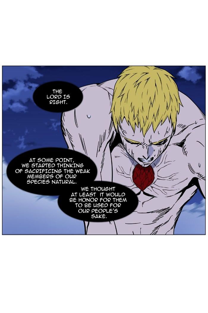 Noblesse – Manhwa chapter 469 - page 30