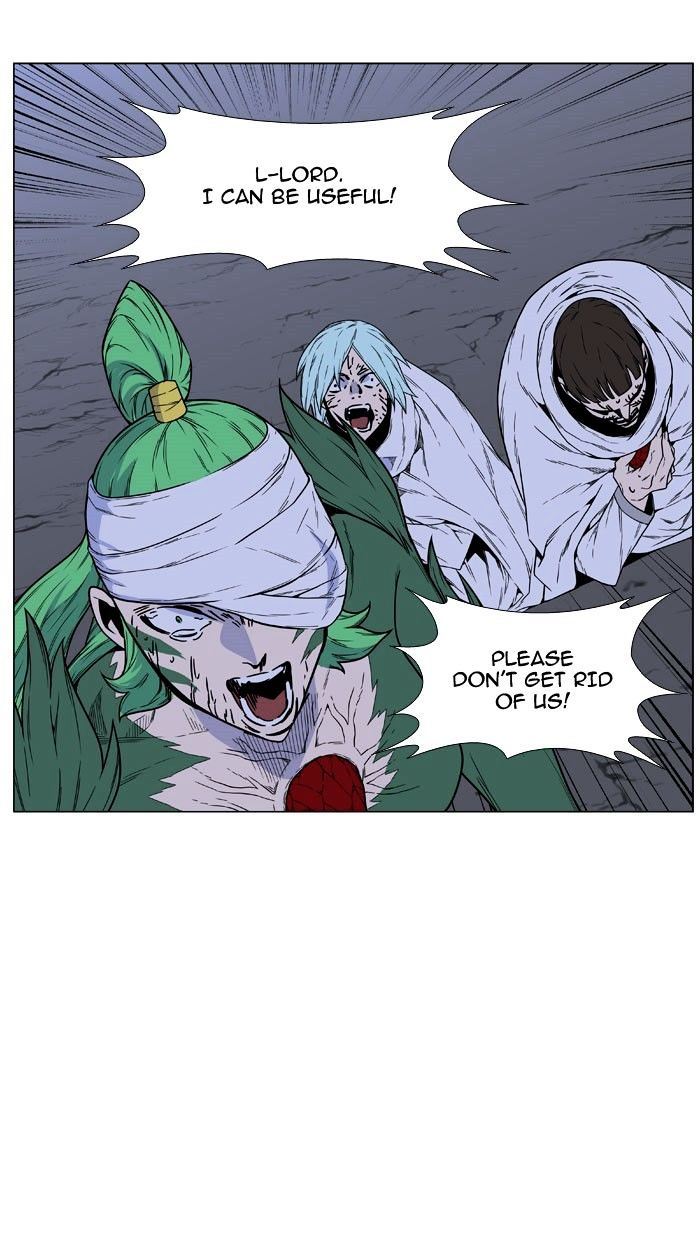 Noblesse – Manhwa chapter 469 - page 32