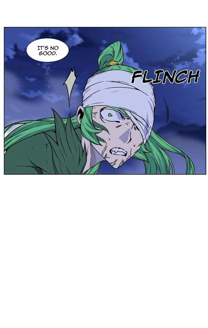 Noblesse – Manhwa chapter 469 - page 34