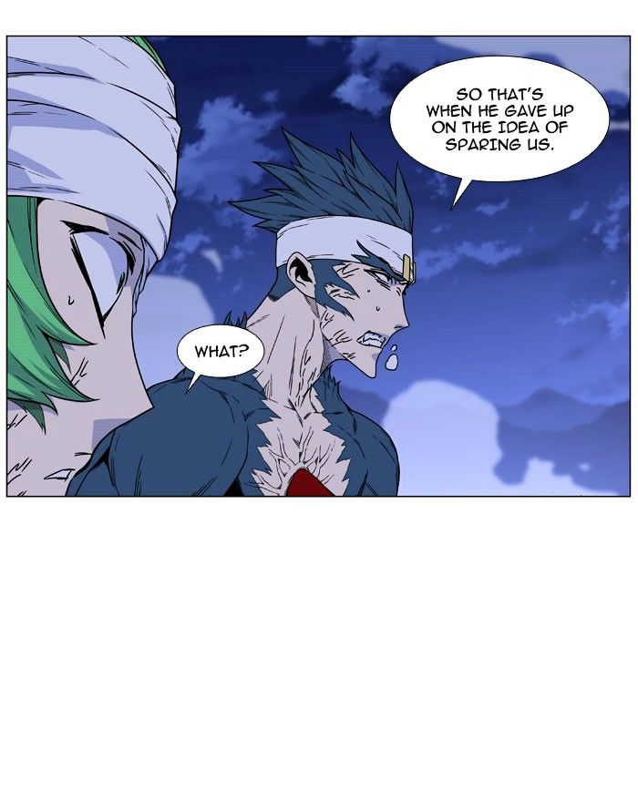 Noblesse – Manhwa chapter 469 - page 37