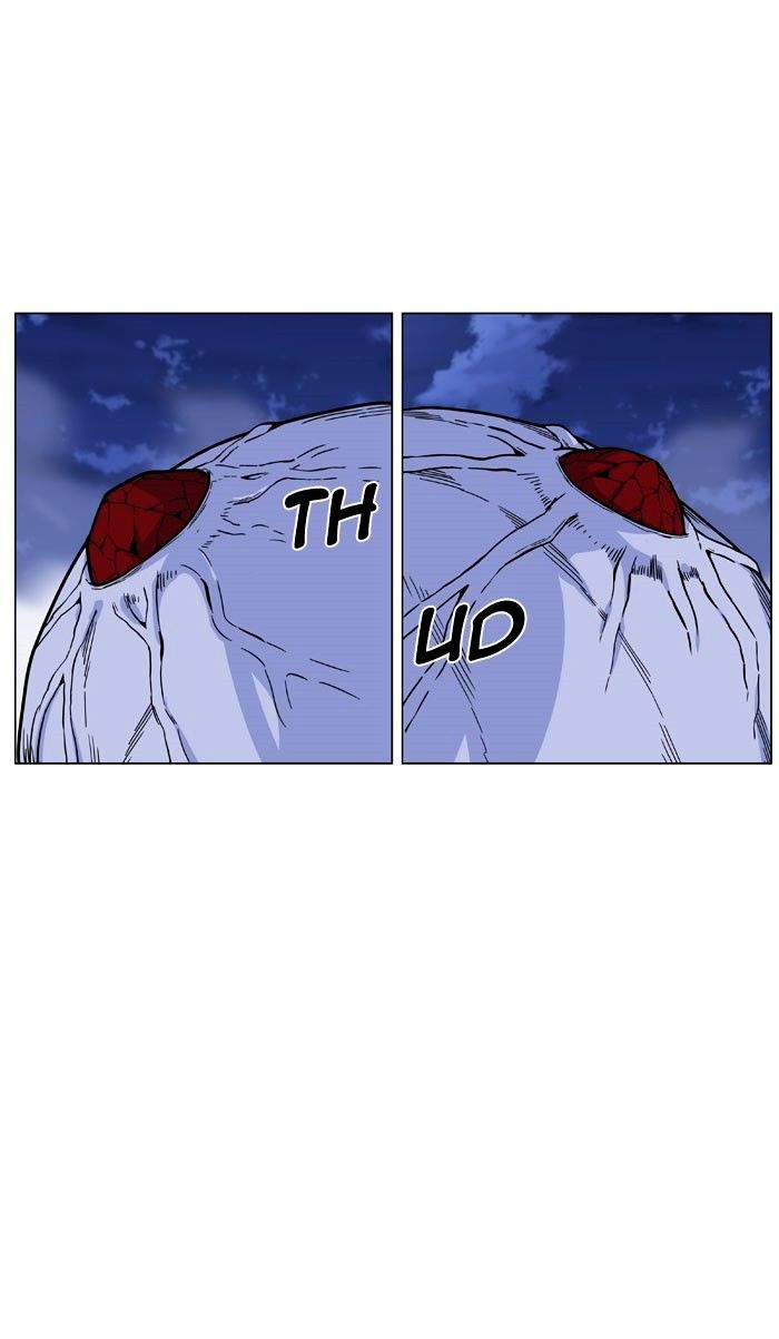 Noblesse – Manhwa chapter 469 - page 4