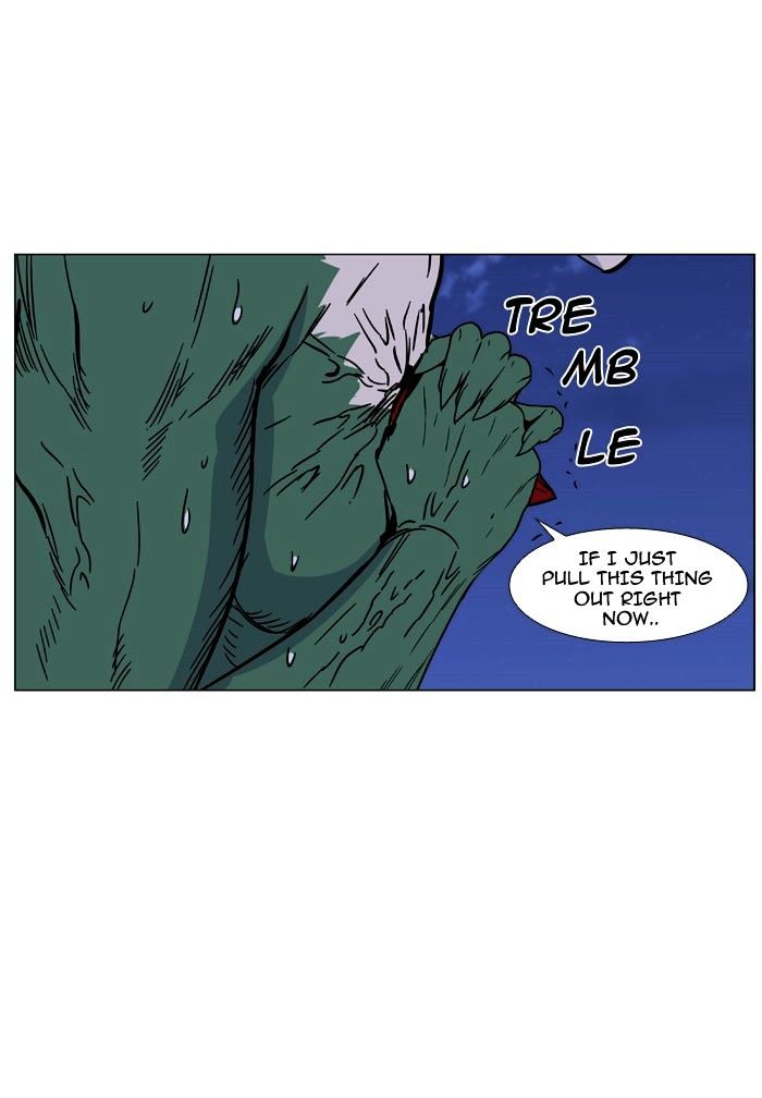 Noblesse – Manhwa chapter 469 - page 40