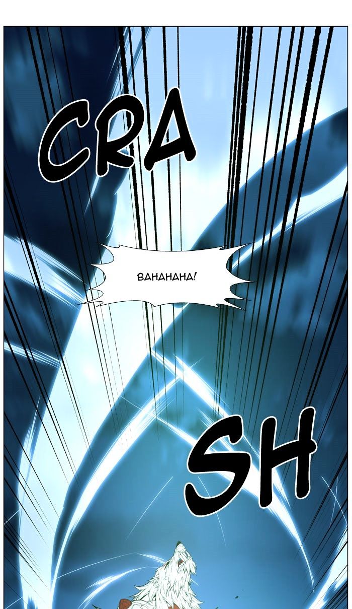 Noblesse – Manhwa chapter 469 - page 43