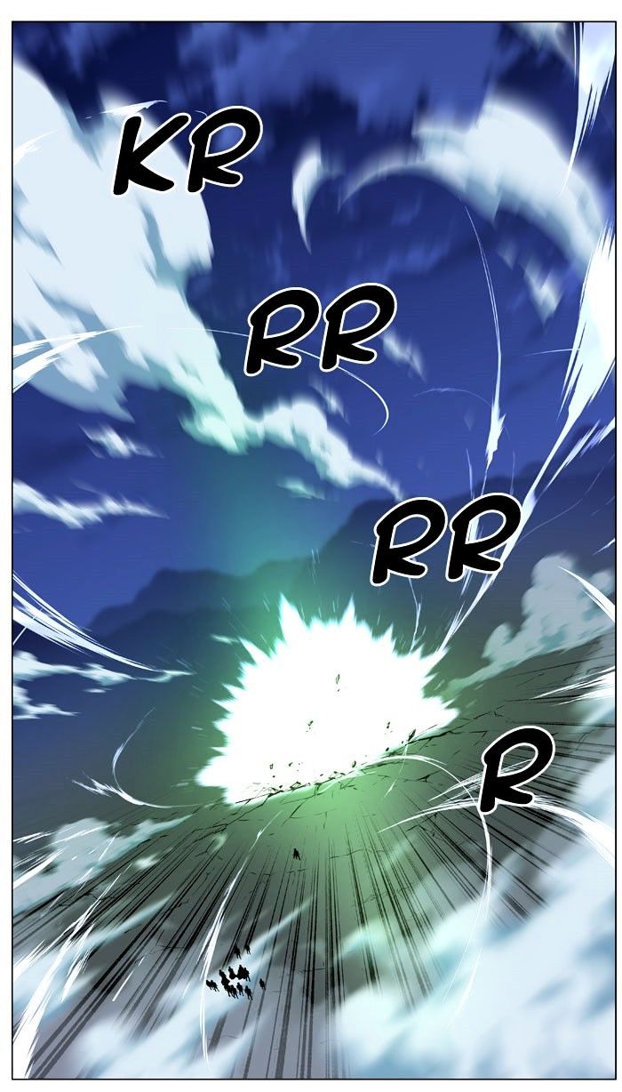 Noblesse – Manhwa chapter 469 - page 45