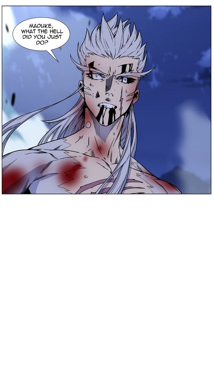 Noblesse – Manhwa chapter 469 - page 5