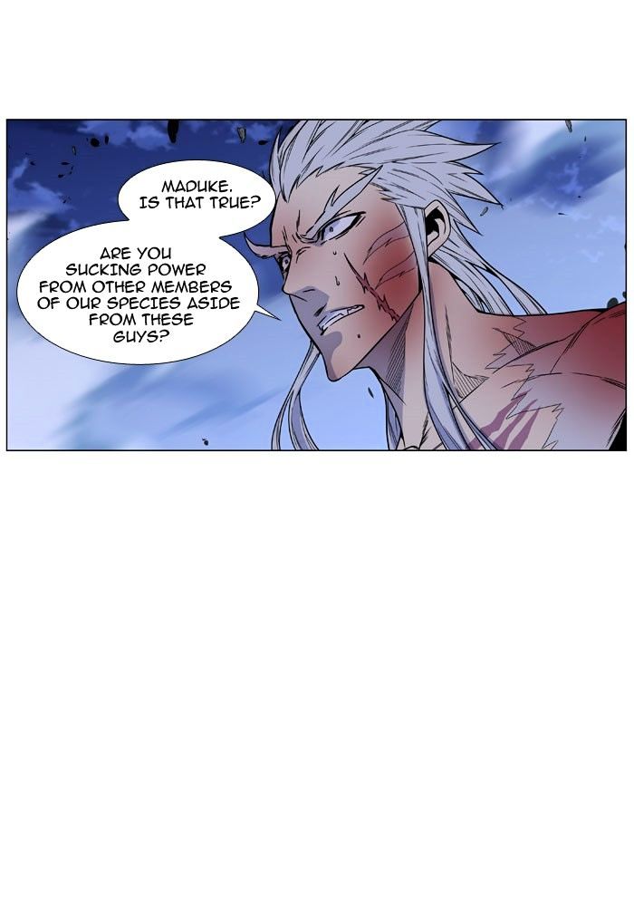 Noblesse – Manhwa chapter 469 - page 50