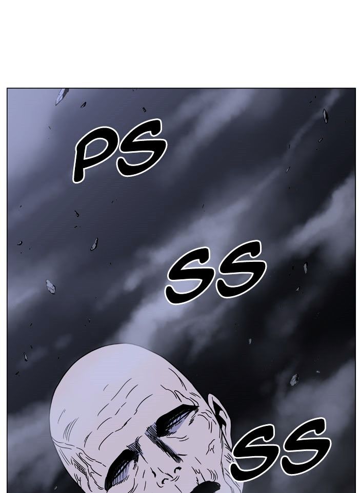 Noblesse – Manhwa chapter 469 - page 53