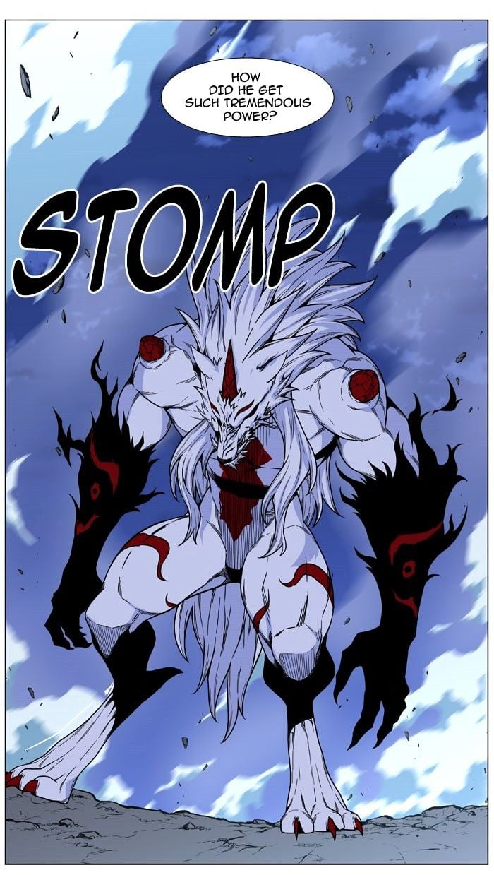 Noblesse – Manhwa chapter 469 - page 6