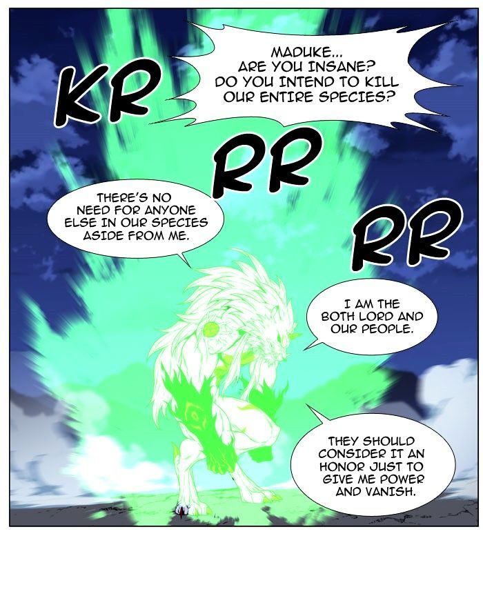 Noblesse – Manhwa chapter 469 - page 60