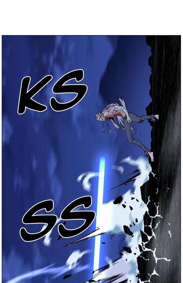 Noblesse – Manhwa chapter 469 - page 72