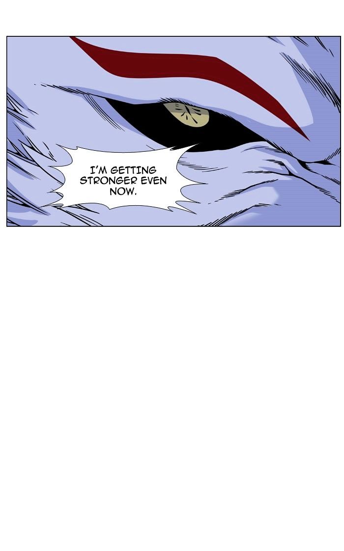 Noblesse – Manhwa chapter 469 - page 99