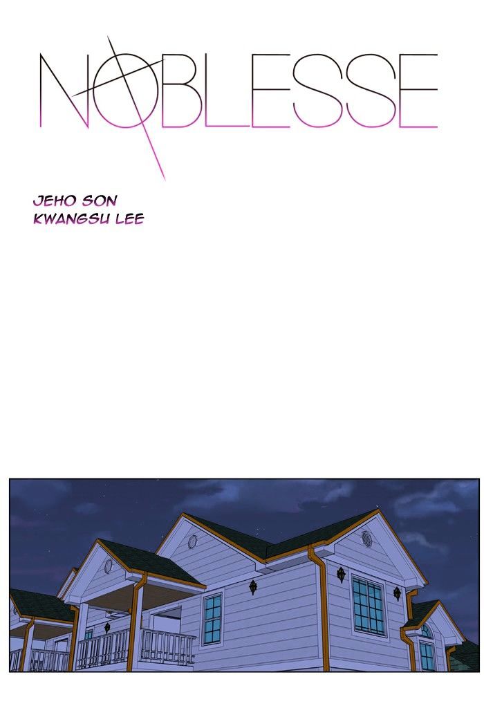 Noblesse – Manhwa chapter 402 - page 1