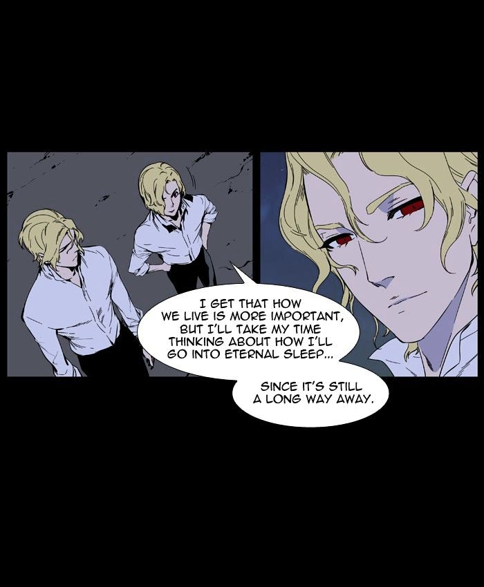 Noblesse – Manhwa chapter 402 - page 11